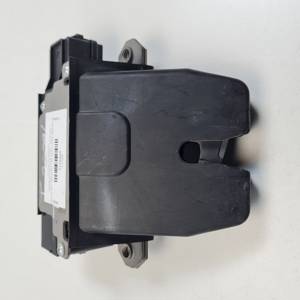 CERRADURA MALETERO / PORTON 4N51A442A66AM VOLVO V50 FAMILIAR Autodesguaces Alicante