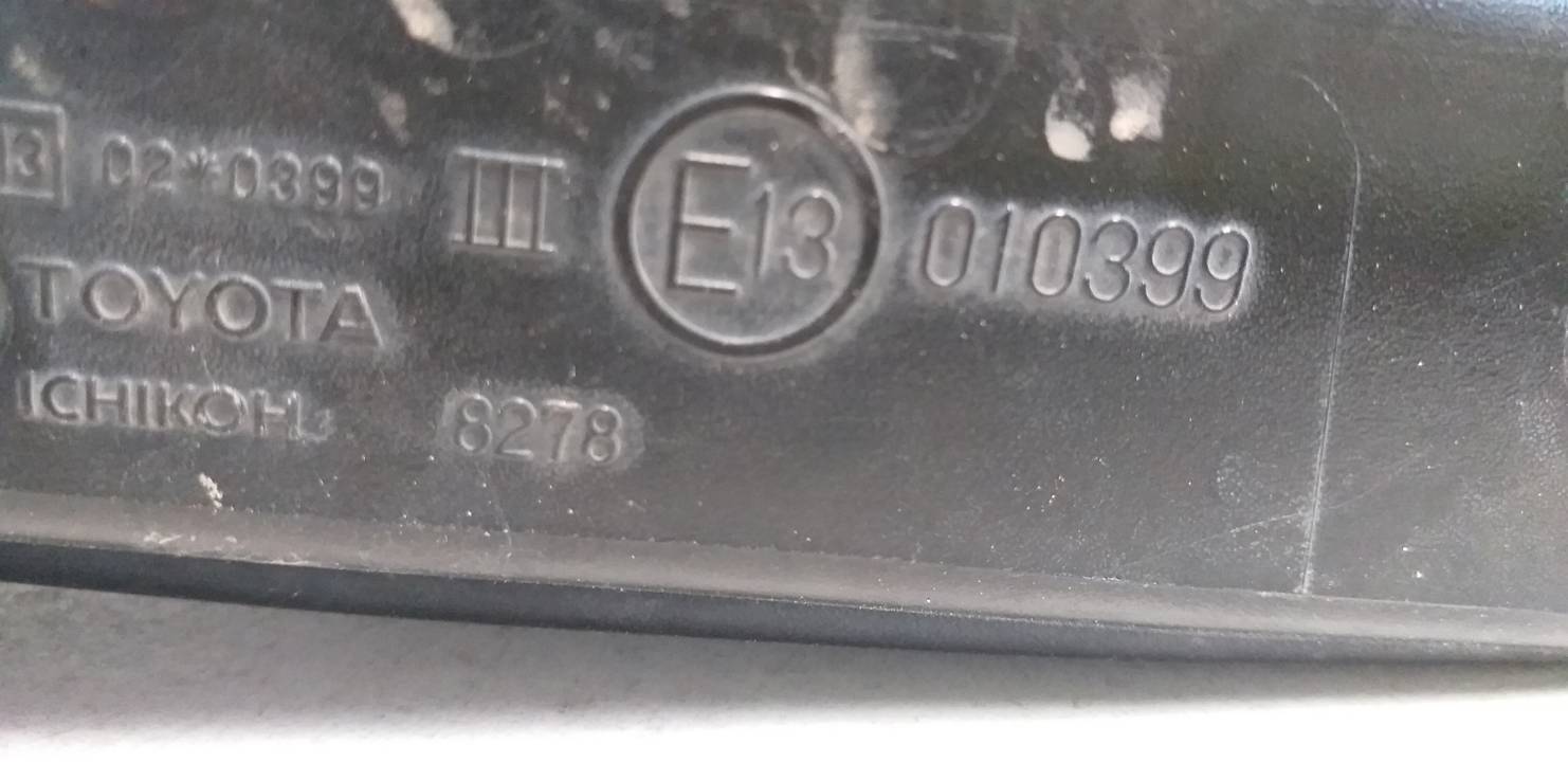 RETROVISOR IZQUIERDO
