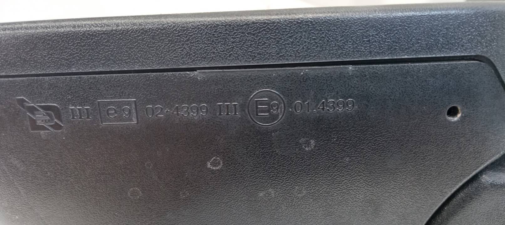 RETROVISOR IZQUIERDO