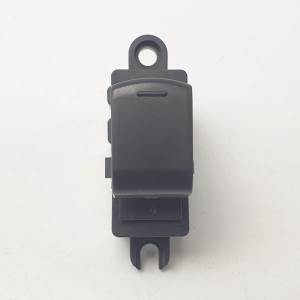 MANDO ELEVALUNAS DELANTERO DERECHO 25411JD000 NISSAN QASHQAI+2 (JJ10) Autodesguaces Alicante