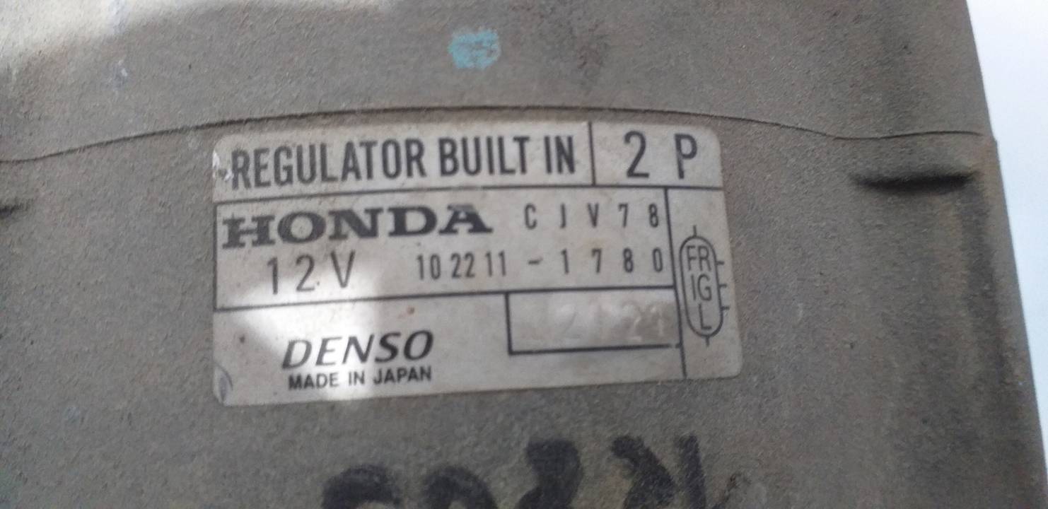 ALTERNADOR