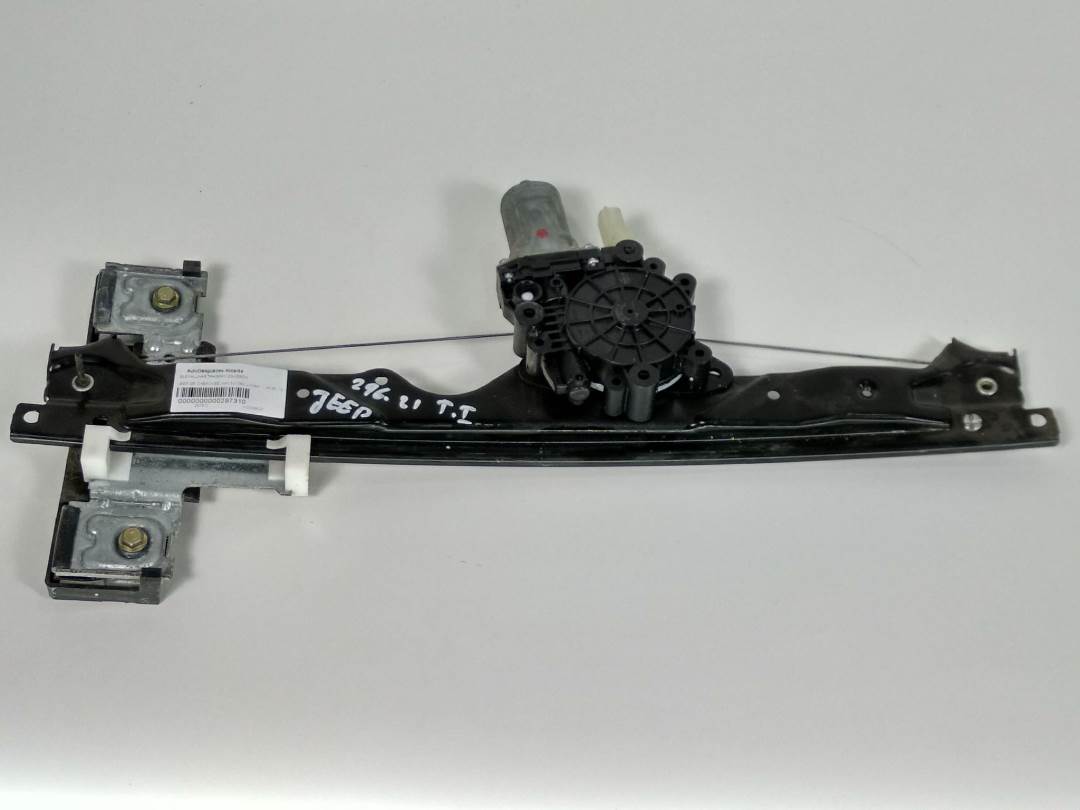 Lève-vitre arrière gauche - 55394229AB - JEEP - GR. CHEROKEE (WH)