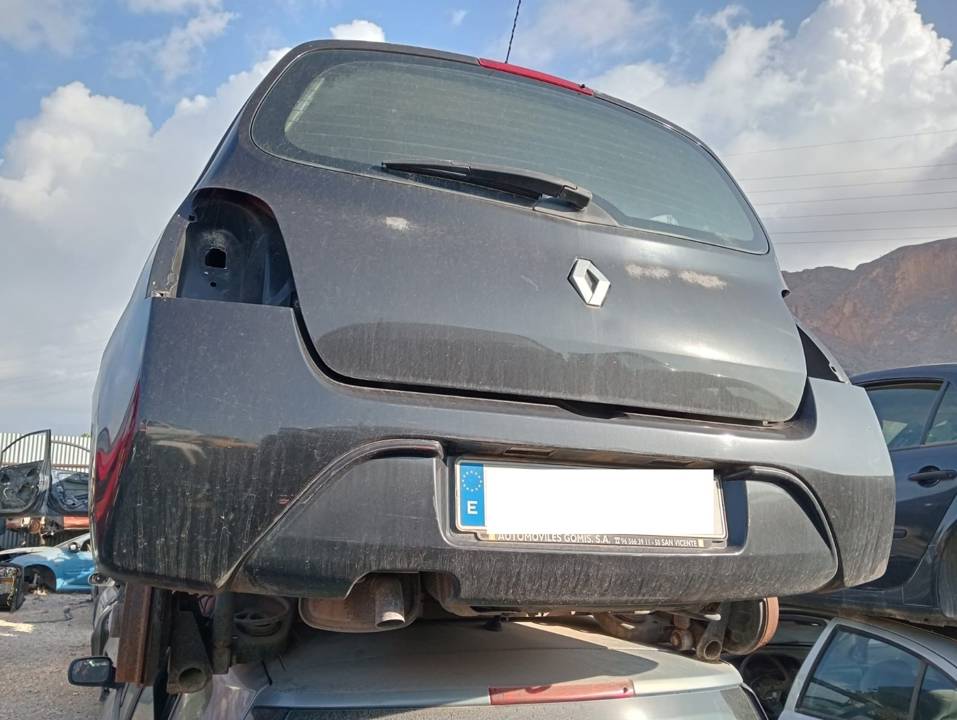 CERRADURA MALETERO / PORTON