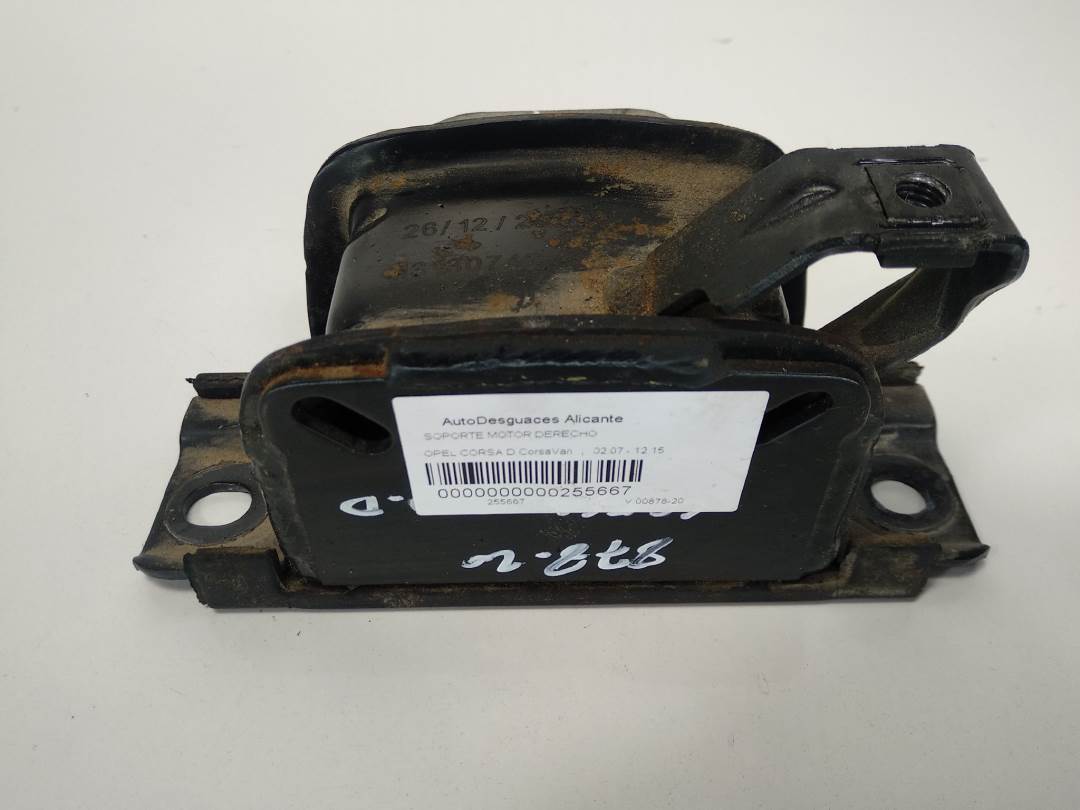 SOPORTE MOTOR DERECHO - 13130742 - OPEL - CORSA D