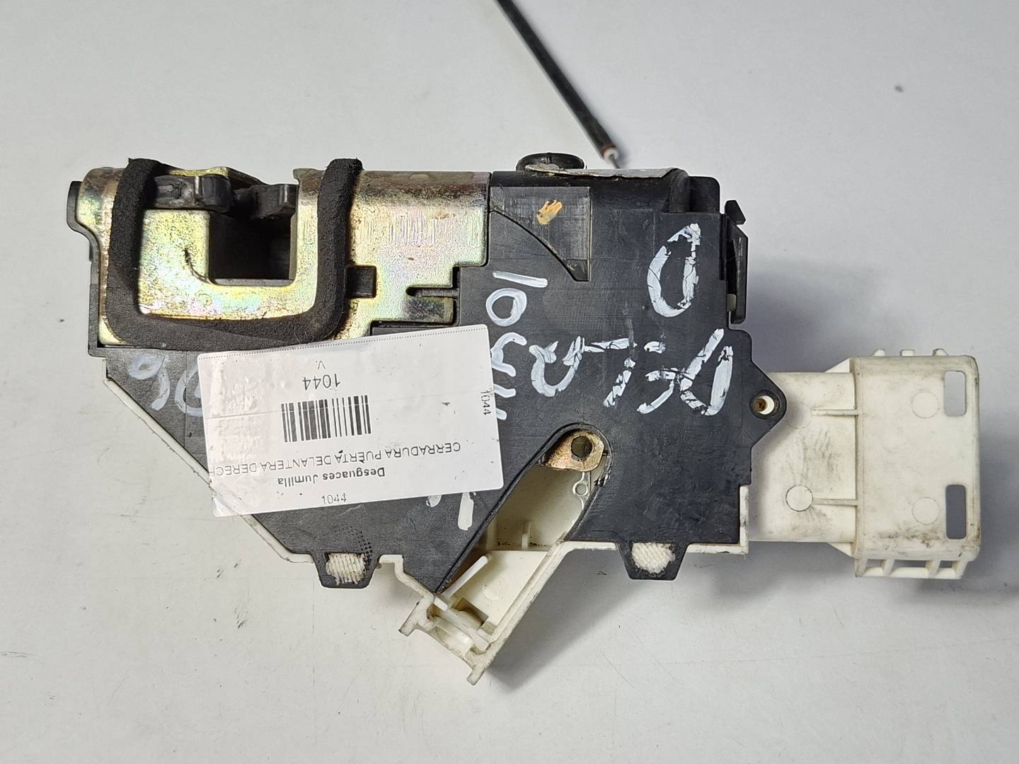 Foto 2 de Cerradura Puerta Delantera Derecha Peugeot 407 (2004–2011)