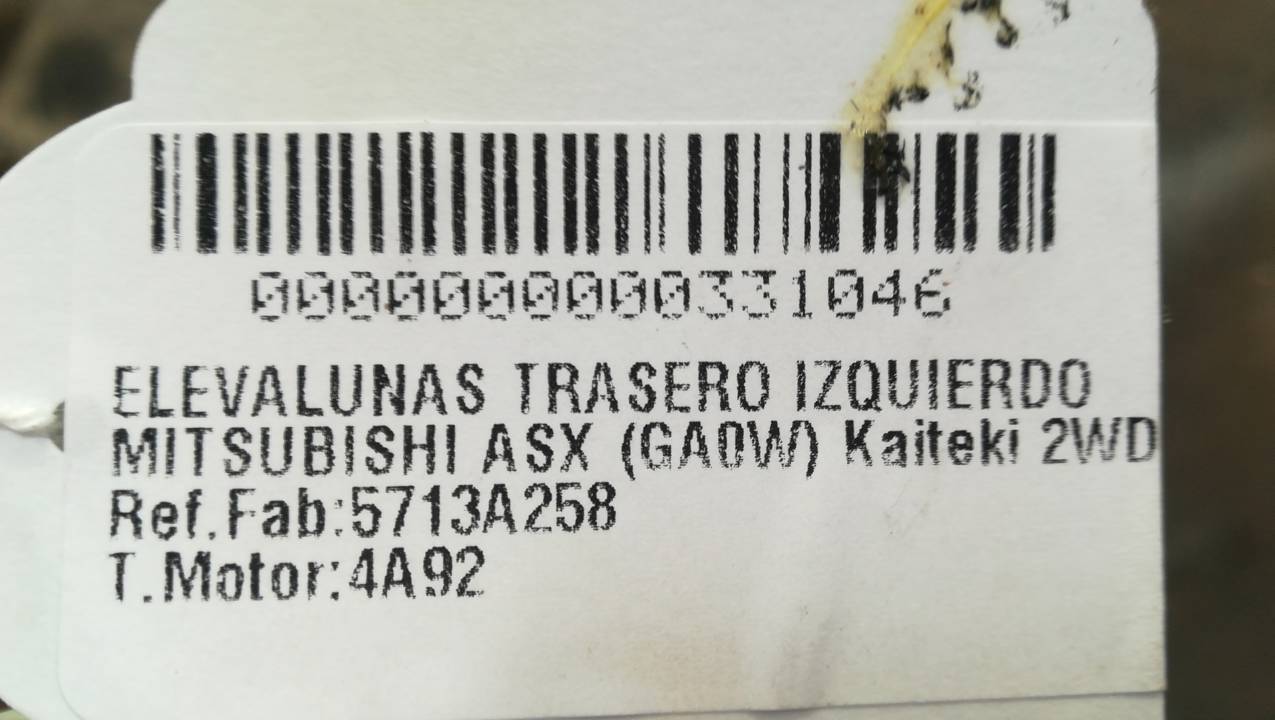 ELEVALUNAS TRASERO IZQUIERDO