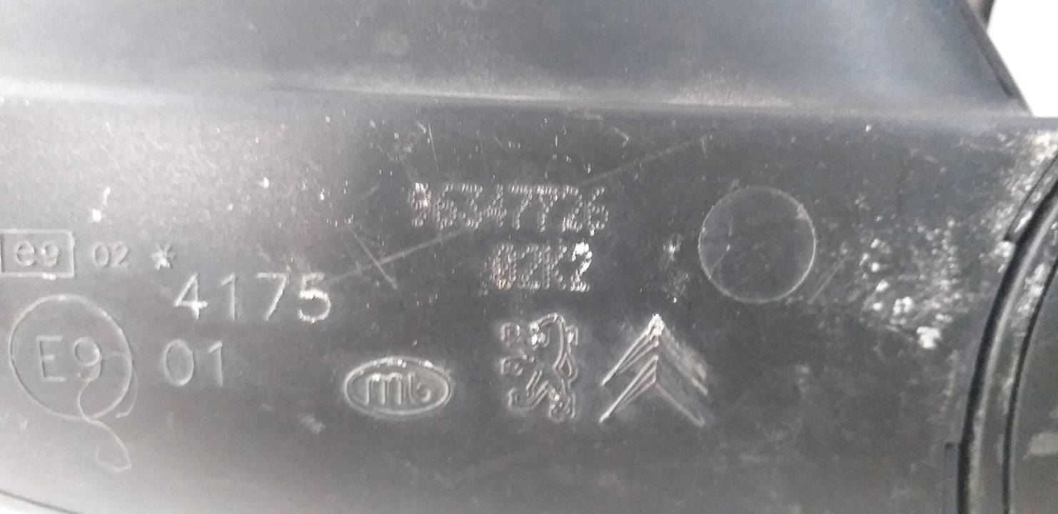RETROVISOR IZQUIERDO