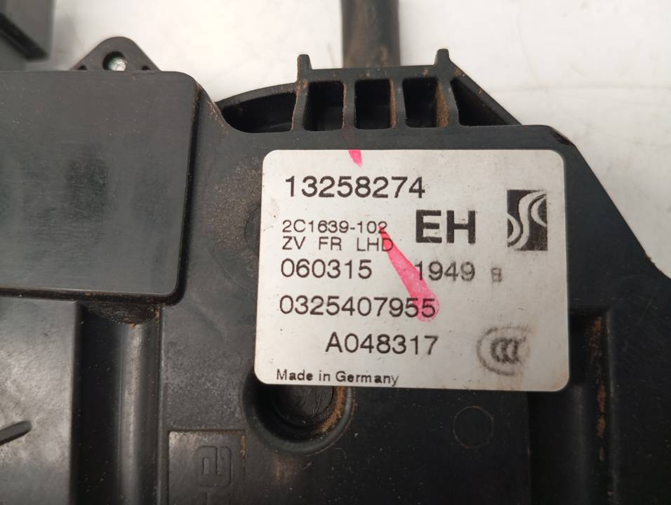CERRADURA PUERTA DELANTERA DERECHA