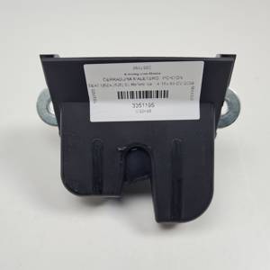 CERRADURA MALETERO / PORTON 6J4827505E SEAT IBIZA (6J5) Autodesguaces Alicante
