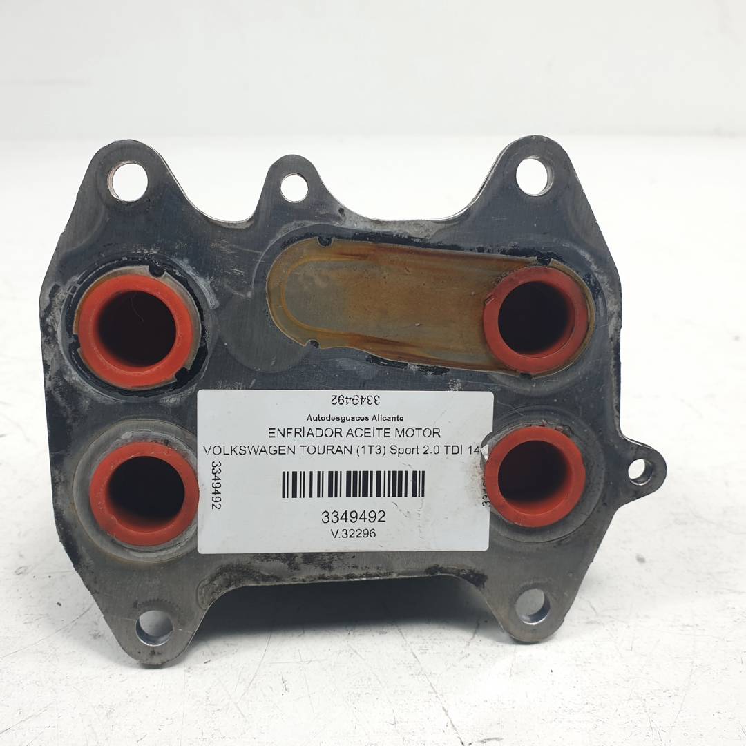 ENFRIADOR ACEITE MOTOR - 03L117021C - VOLKSWAGEN - TOURAN (1T3)