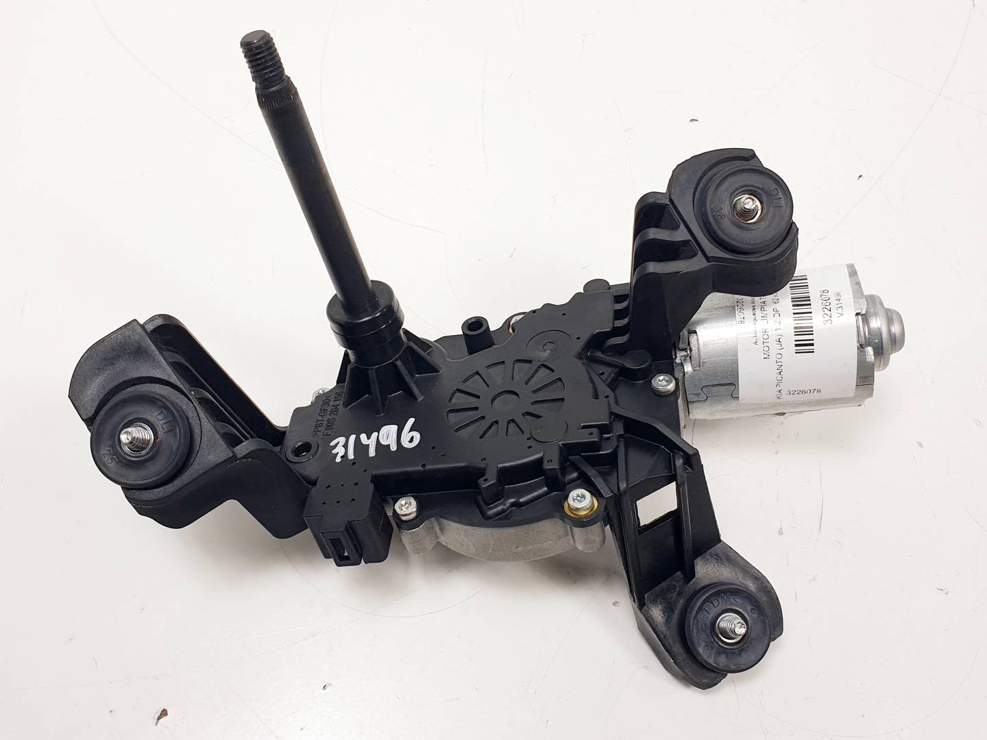 Moteur d’essuie-glace arrière - 98700G6000 - KIA - PICANTO (JA)