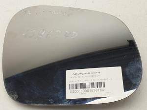 CRISTAL RETROVISOR DERECHO 212834320 SEAT ALTEA XL (5P5) Autodesguaces Alicante