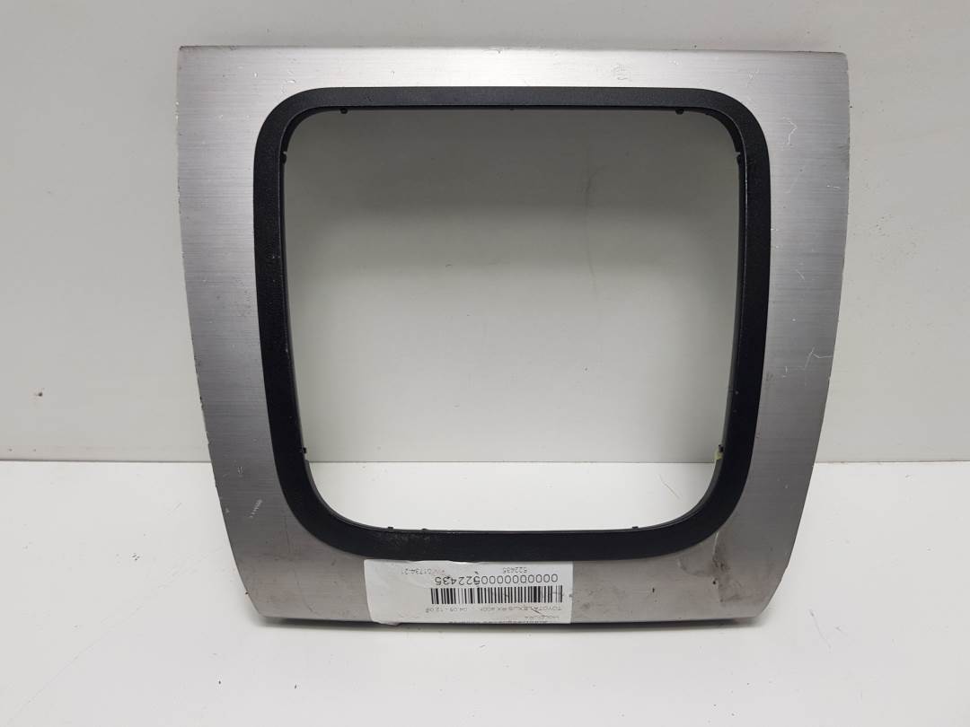 TIRADOR CAPOT - 5882148030 - LEXUS - RX