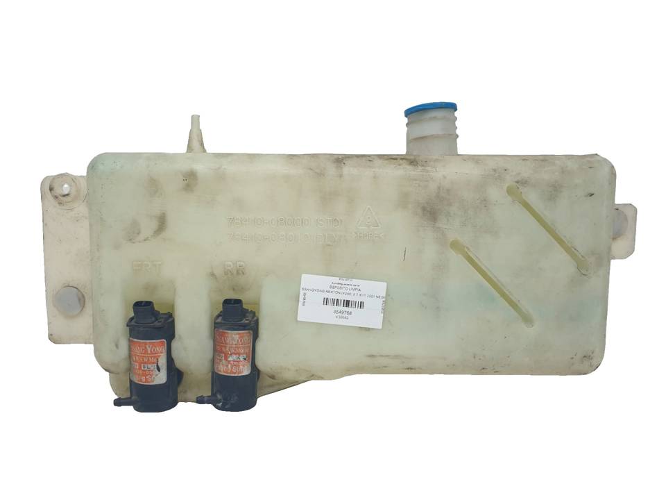 DEPOSITO LIMPIA 7841008000 SSANGYONG REXTON (Y250) Autodesguaces Alicante