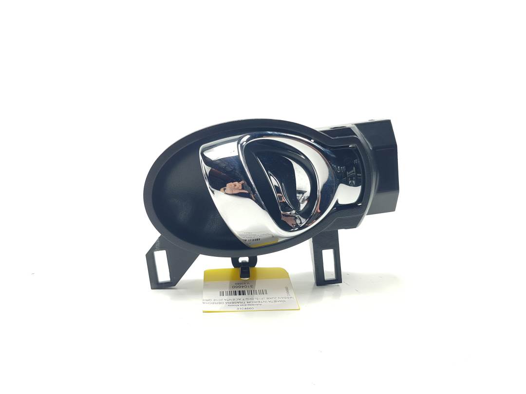 MANETA INTERIOR TRASERA DERECHA - 80670BA61A - NISSAN - JUKE (F15)