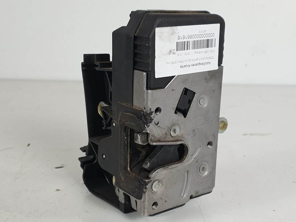 Serrure de porte avant droite - 24434881 - OPEL - MERIVA