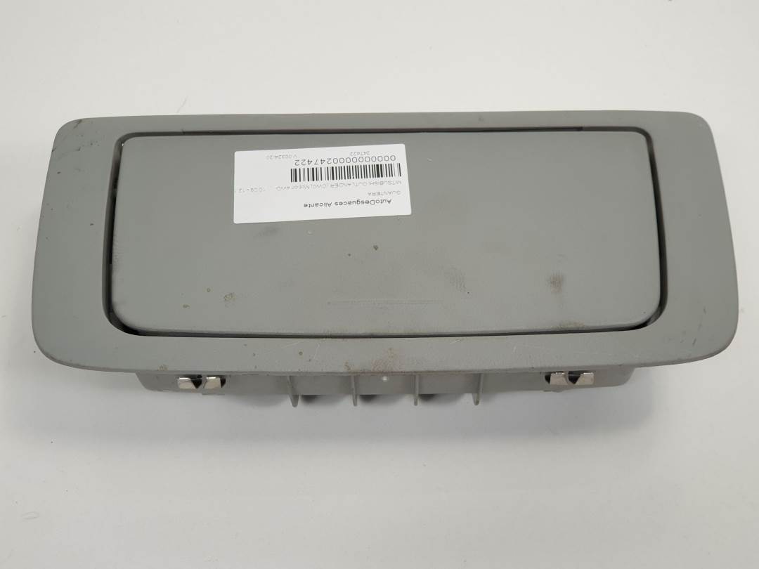 GUANTERA - MITSUBISHI - OUTLANDER (CW0)