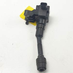 BOBINA ENCENDIDO CM5G12A366CB FORD TOURNEO COURIER (C4A) Autodesguaces Alicante