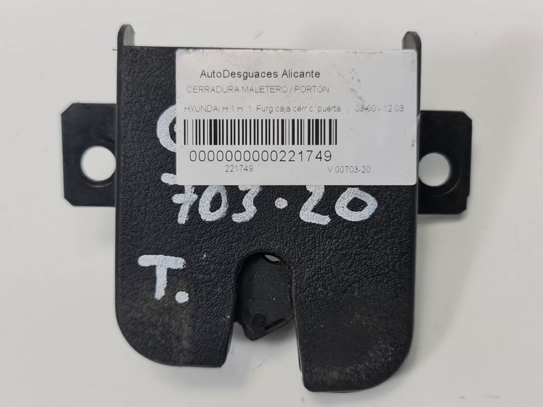 CERRADURA MALETERO / PORTON - 1J6827505B - HYUNDAI - H-1