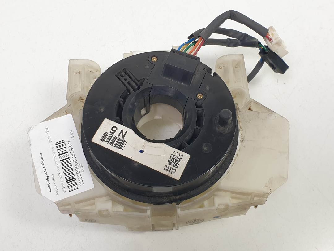 Contacteur tournant d’airbag - 25560BM565 - NISSAN - ALMERA TINO (V10M)
