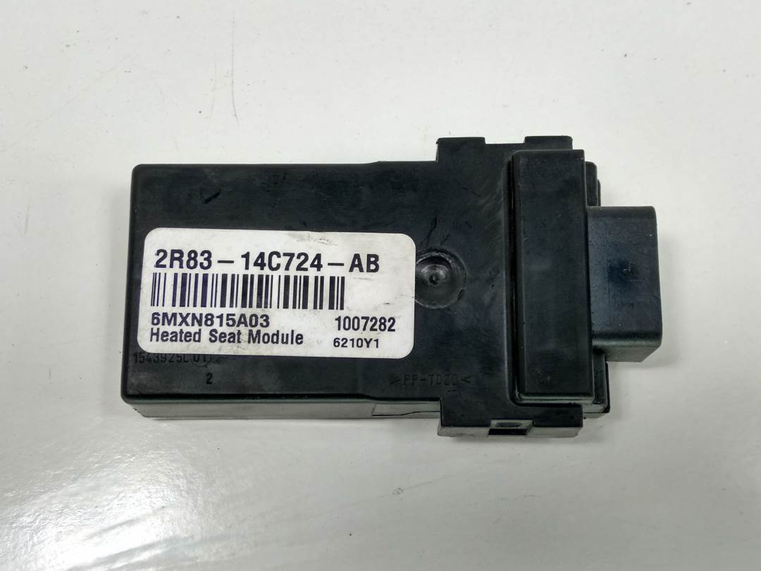 MODULO ELECTRONICO - 2R8314C724AB - LAND ROVER - RANGE ROVER SPORT (L320)
