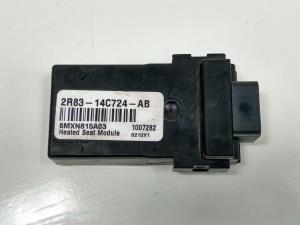 MODULO ELECTRONICO 2R8314C724AB LAND ROVER RANGE ROVER SPORT (L320) Autodesguaces Alicante