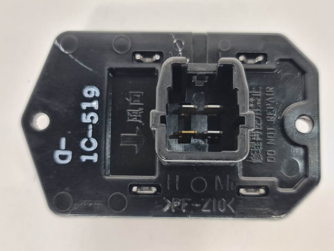 RESISTENCIA CALEFACCION - TOYOTA - AURIS (E150)