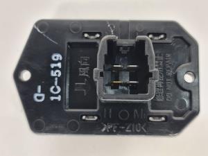 RESISTENCIA CALEFACCION TOYOTA AURIS (E150) Autodesguaces Alicante