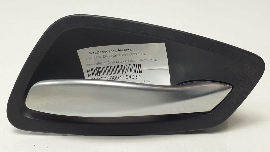 Türgriff innen vorne rechts - 7144546 - BMW - SERIE 3 TOURING (E91)