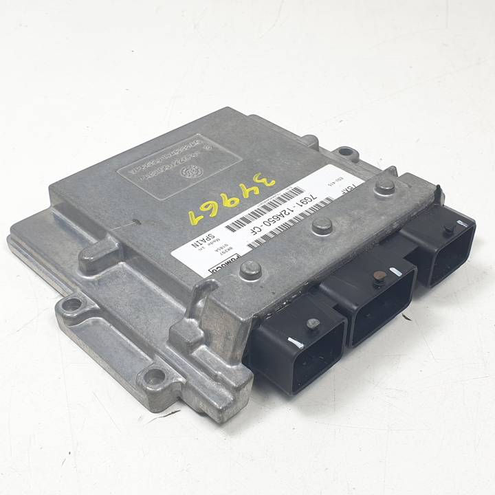 CENTRALITA MOTOR UCE 7G9112A650CF FORD MONDEO SPORTBREAK (CA2) Autodesguaces Alicante