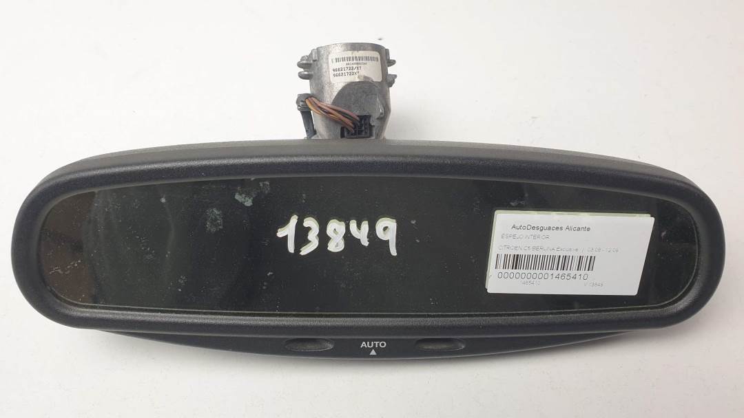 ESPEJO INTERIOR - 96621722XT - CITROEN - C5 BERLINA
