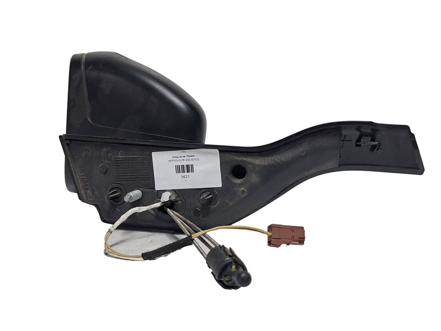 Foto 4 de Retrovisor Izquierdo Peugeot 208 (2012)