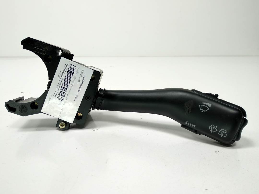 MANDO LIMPIA - 4B0953503H - SKODA - OCTAVIA BERLINA (1U2)