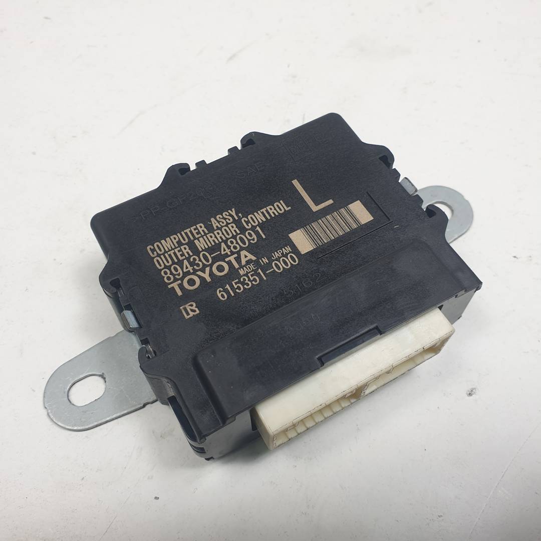 MODULO ELECTRONICO - 8943048091 - LEXUS - NX Series (AZ10)
