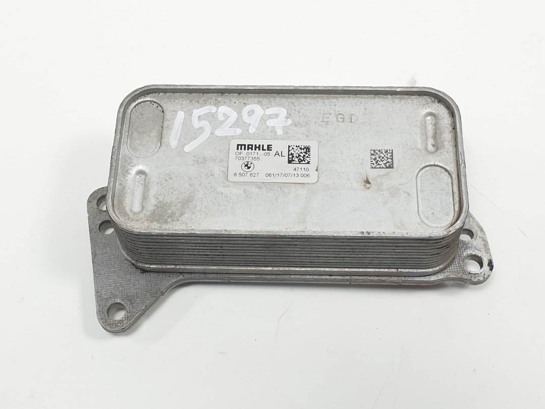 Motorölkühler - 8507627 - BMW - SERIE 3 TOURING (F31)