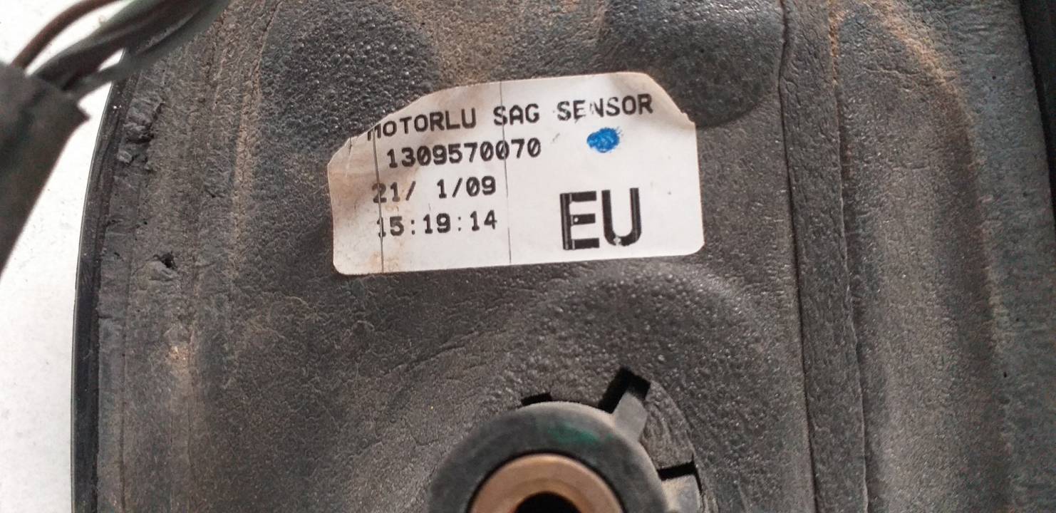 RETROVISOR DERECHO