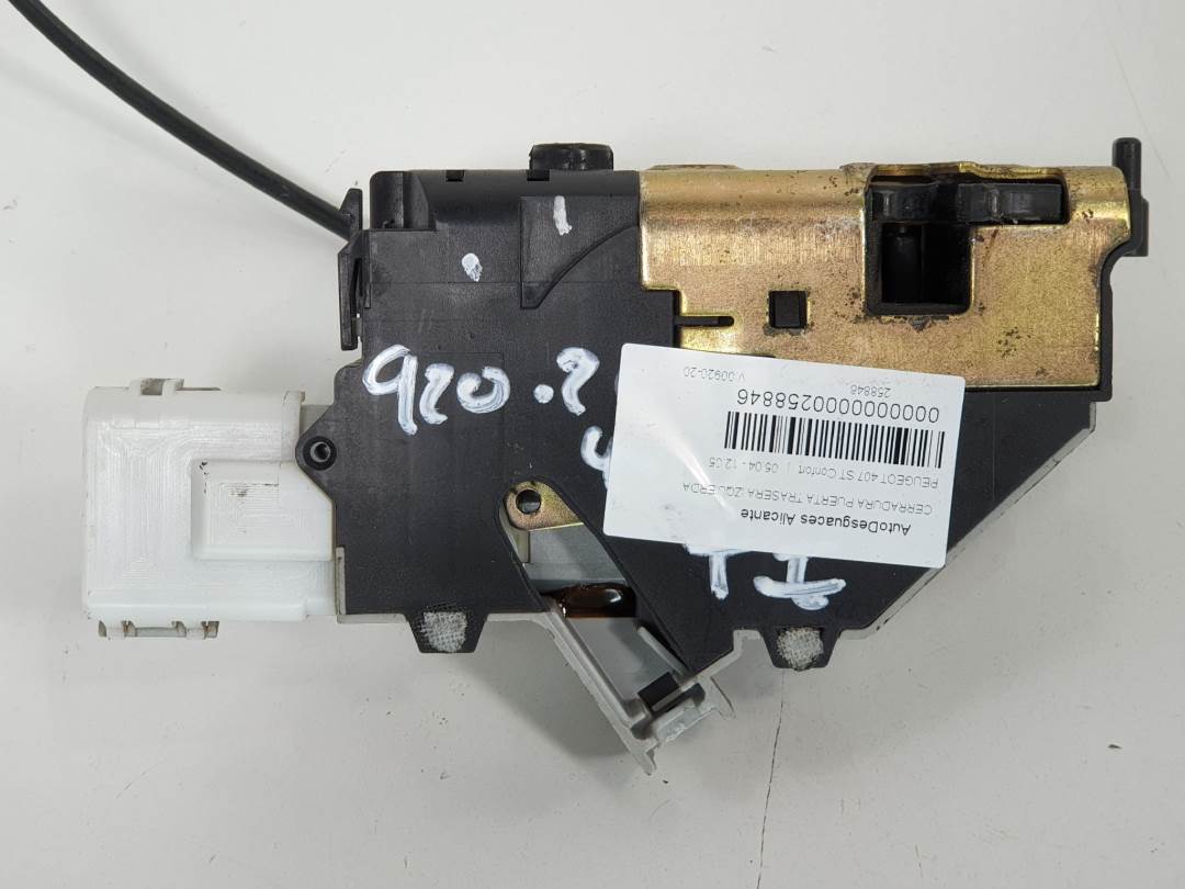 CERRADURA PUERTA TRASERA IZQUIERDA - PEUGEOT - 407