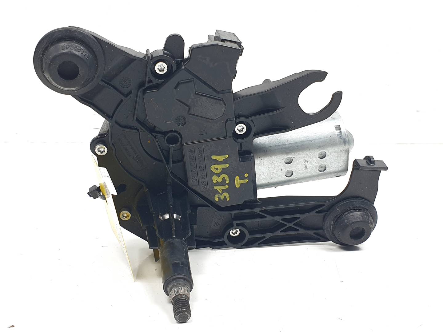 Moteur d’essuie-glace avant - 9678423580 - PEUGEOT - 2008 (A94)