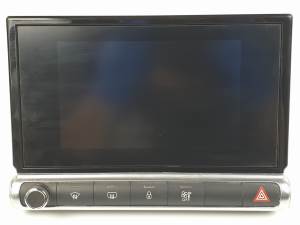 PANTALLA MULTIFUNCION 98289806ZD CITROEN C4 CACTUS Autodesguaces Alicante