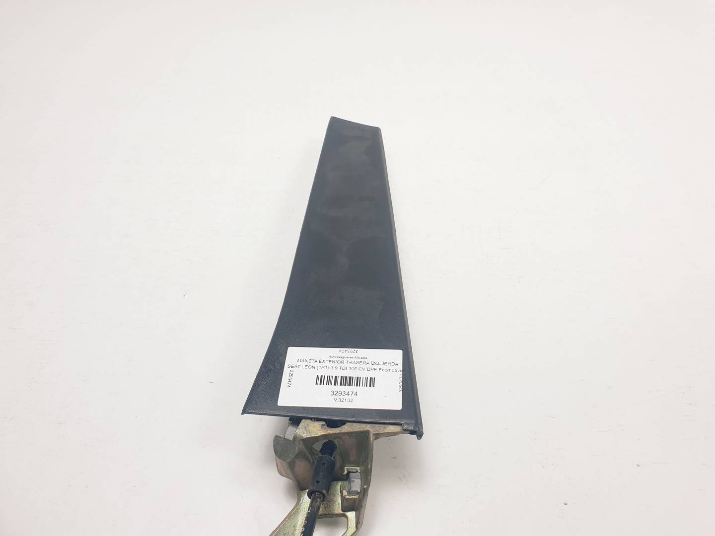 MANETA EXTERIOR TRASERA IZQUIERDA - 1P0839205 - SEAT - LEON (1P1)