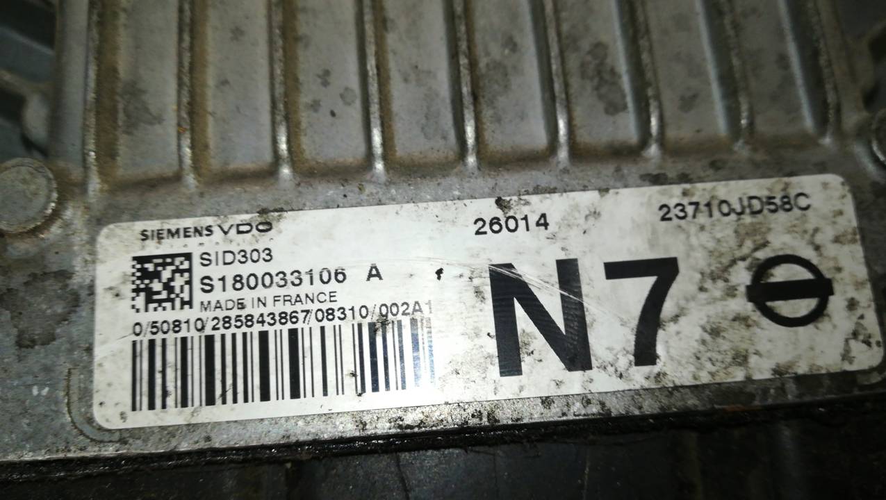 CENTRALITA MOTOR UCE