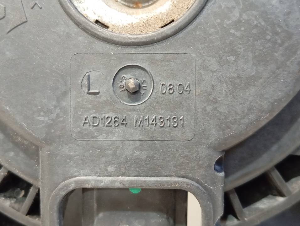 ELECTROVENTILADOR