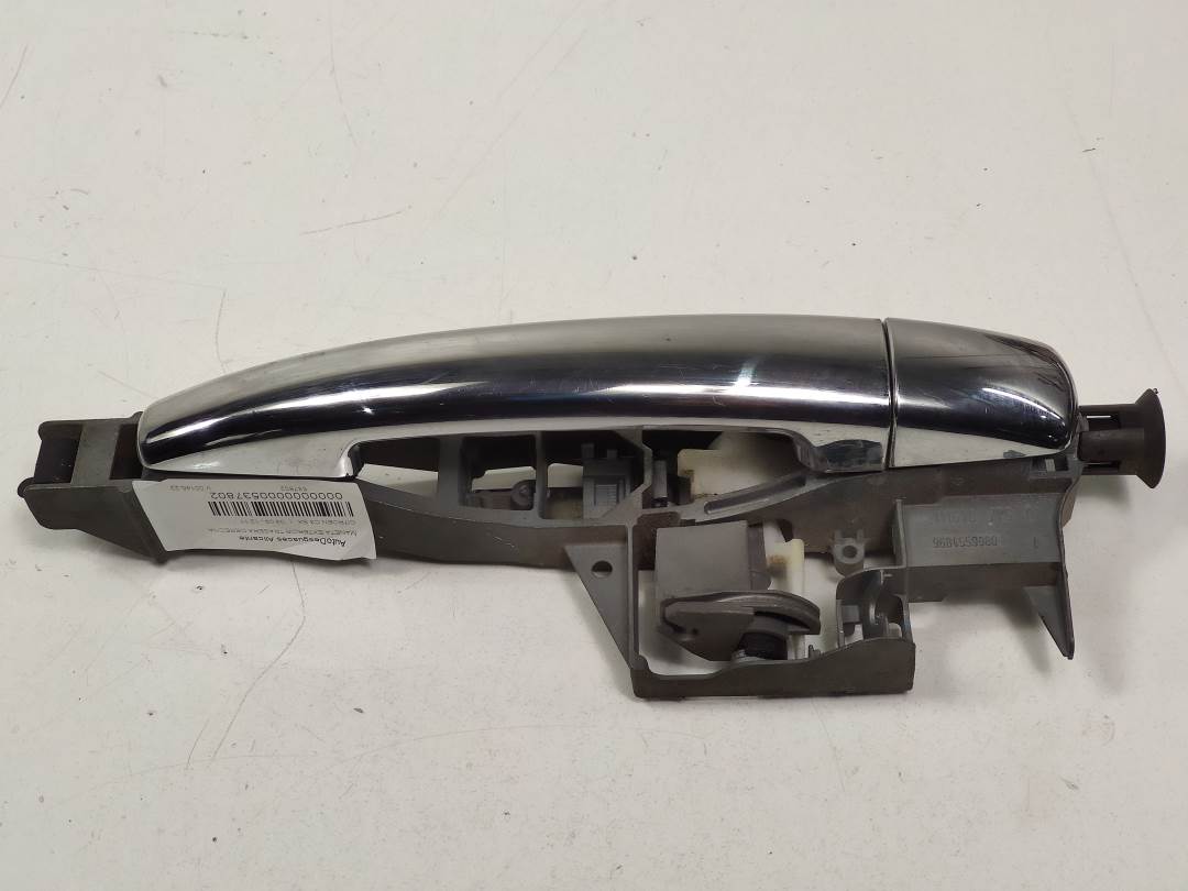 Poignée extérieure arrière droite - 9684559980 - CITROEN - C3