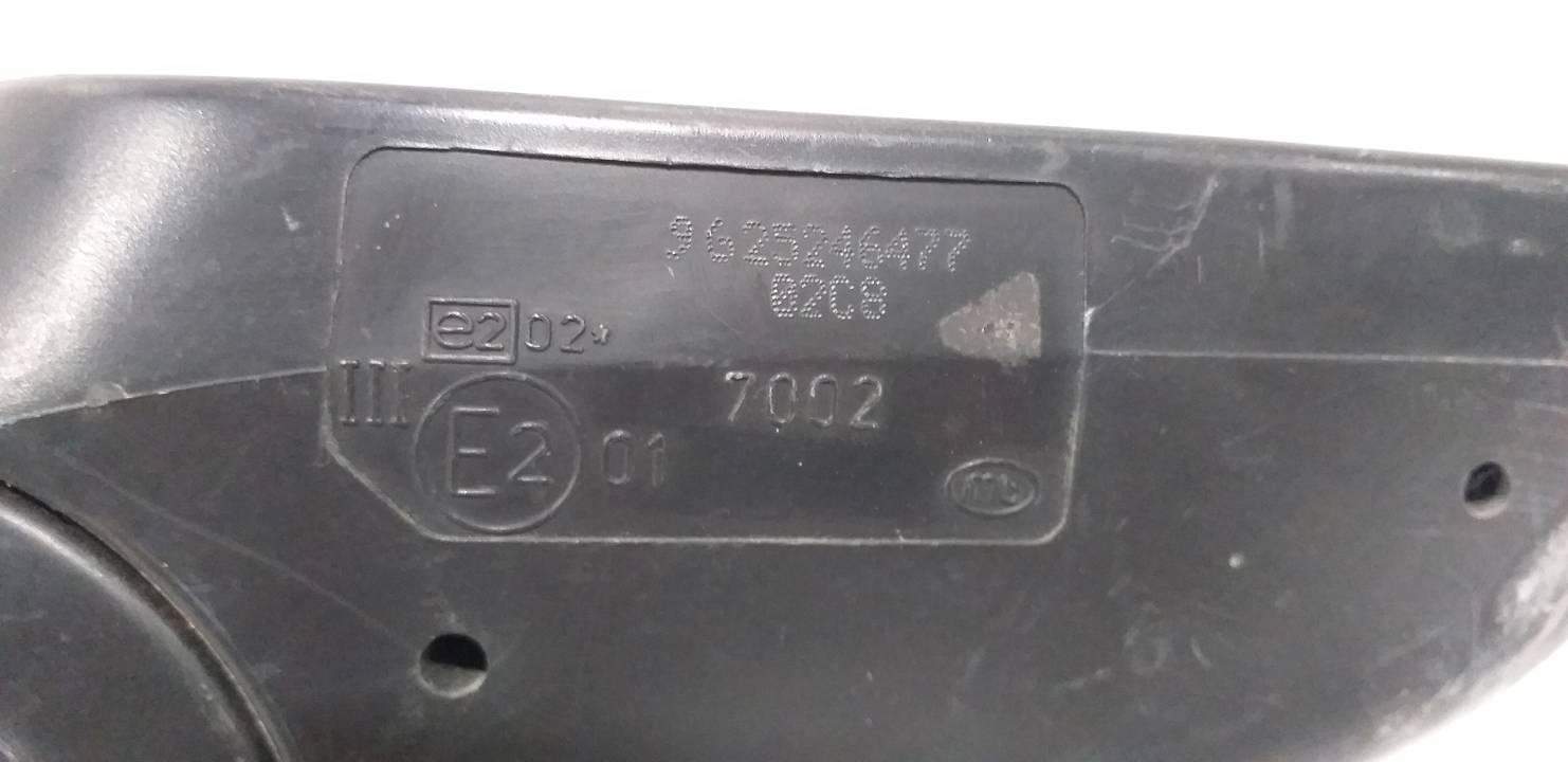 RETROVISOR DERECHO