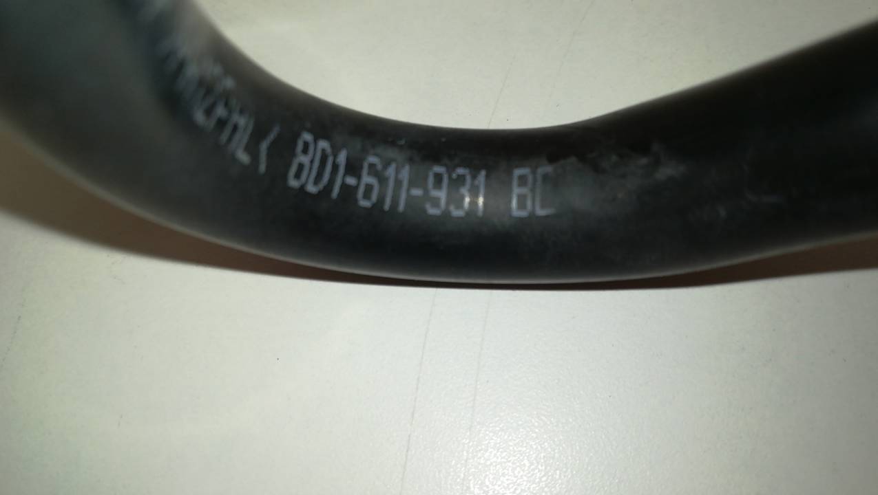 TUBO