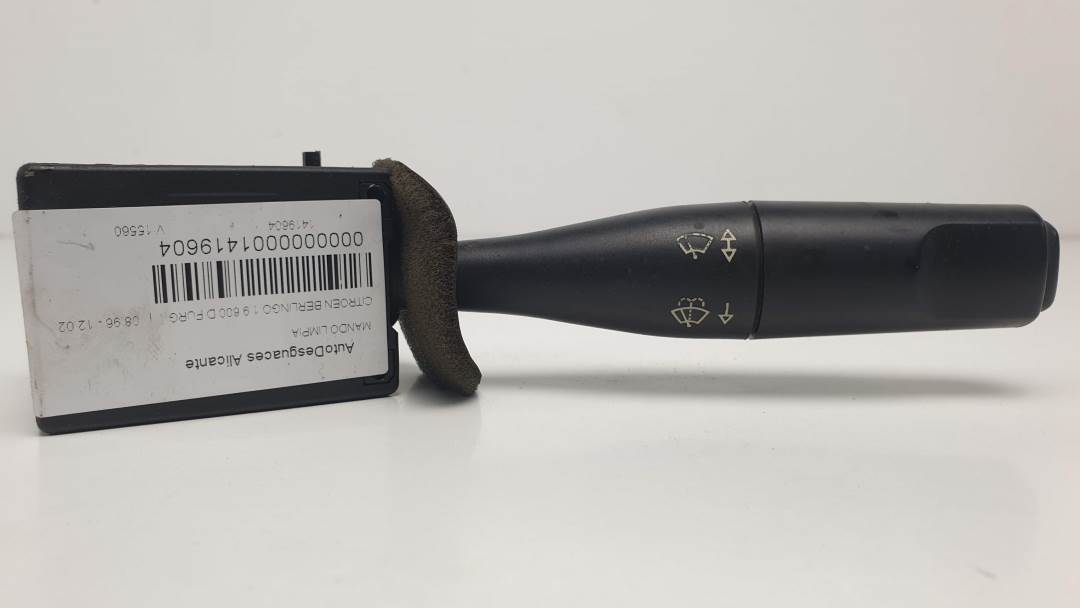 MANDO LIMPIA - 96049596ZL - CITROEN - BERLINGO (M49)