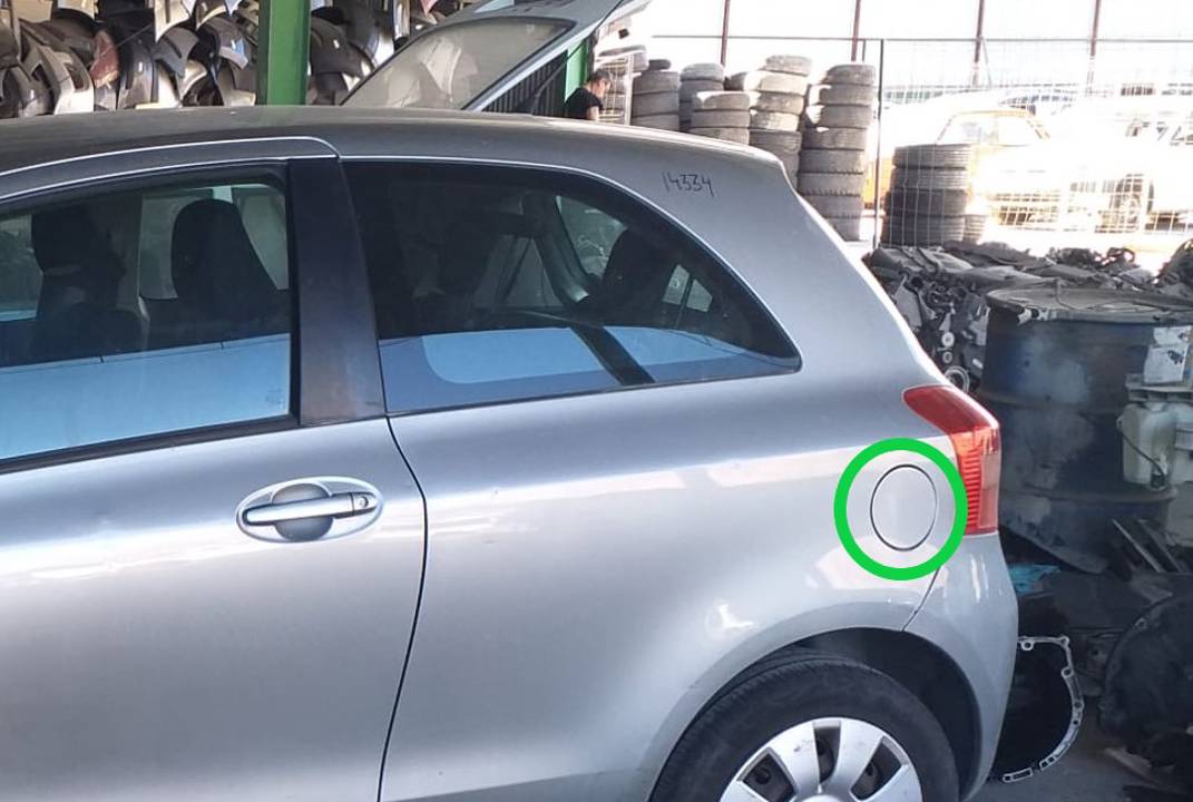 TAPA EXTERIOR COMBUSTIBLE