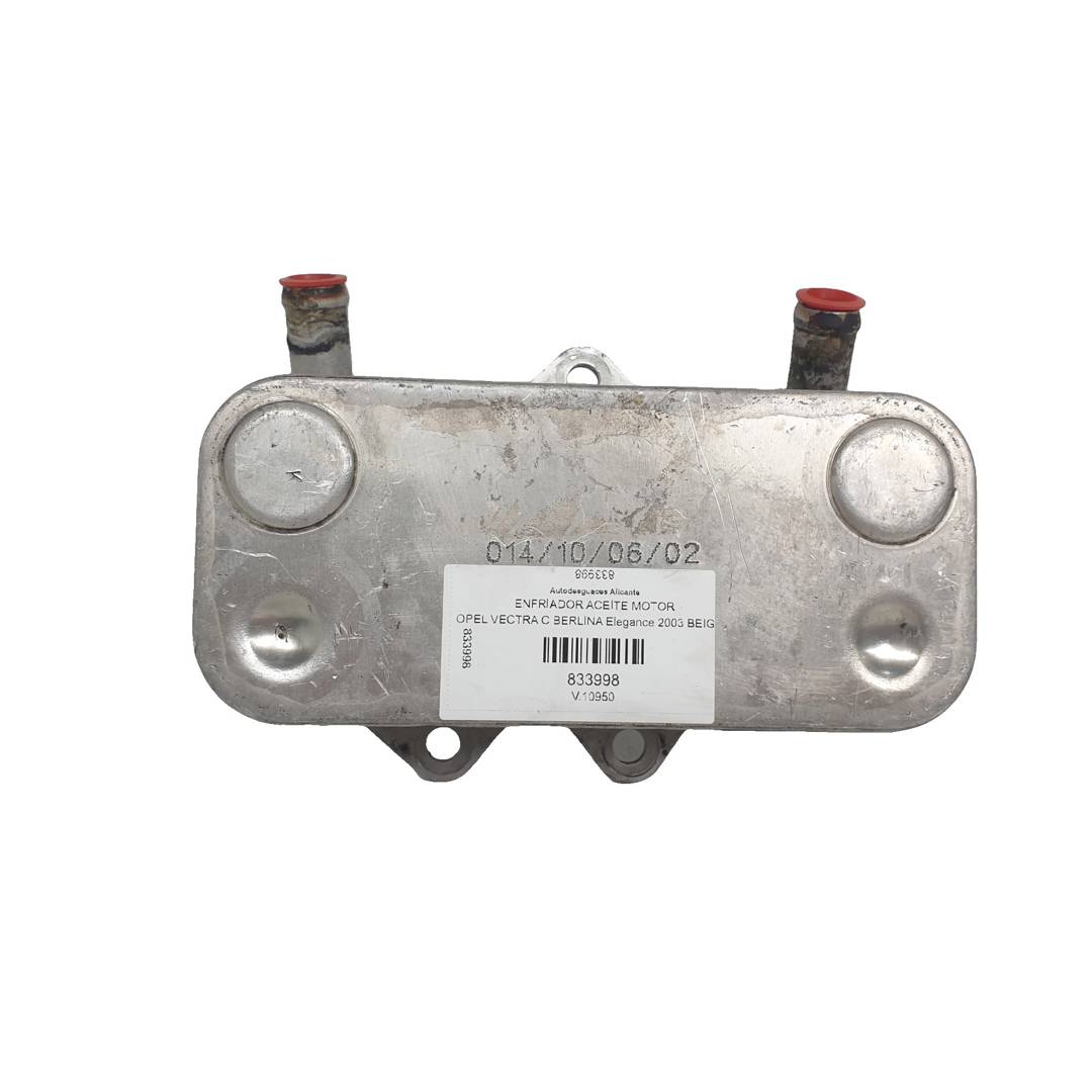 ENFRIADOR ACEITE MOTOR - 5989070121 - OPEL - VECTRA C BERLINA