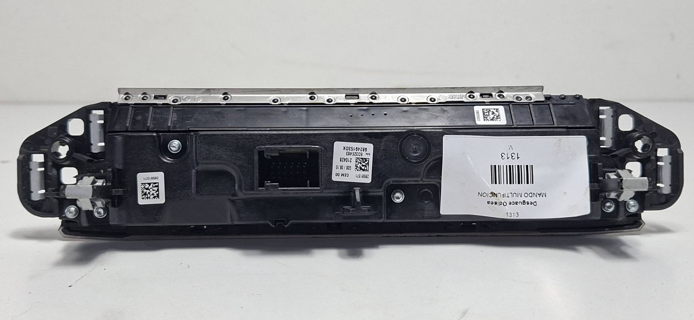 Foto 2 de Mando Multifuncion Peugeot 3008 (t84) (2009–2016)