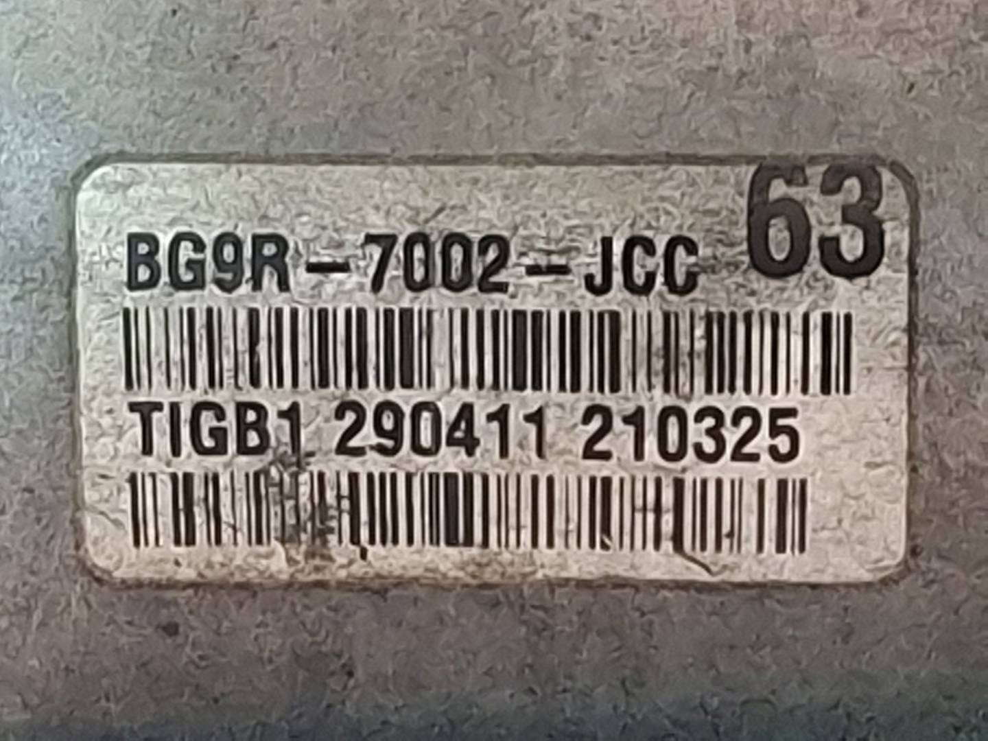 Foto 2 de Caja Cambios Volvo S60 II (fs) (2010–2018)